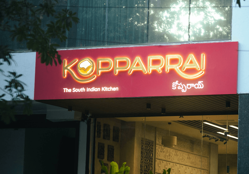 Kopparrai illuminated signboard at Hauz Khas Market entrance